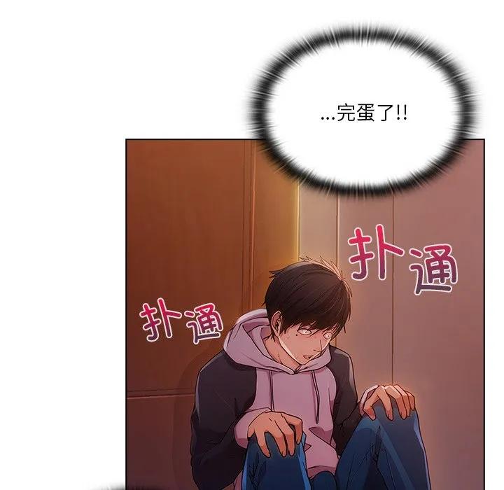 第94页