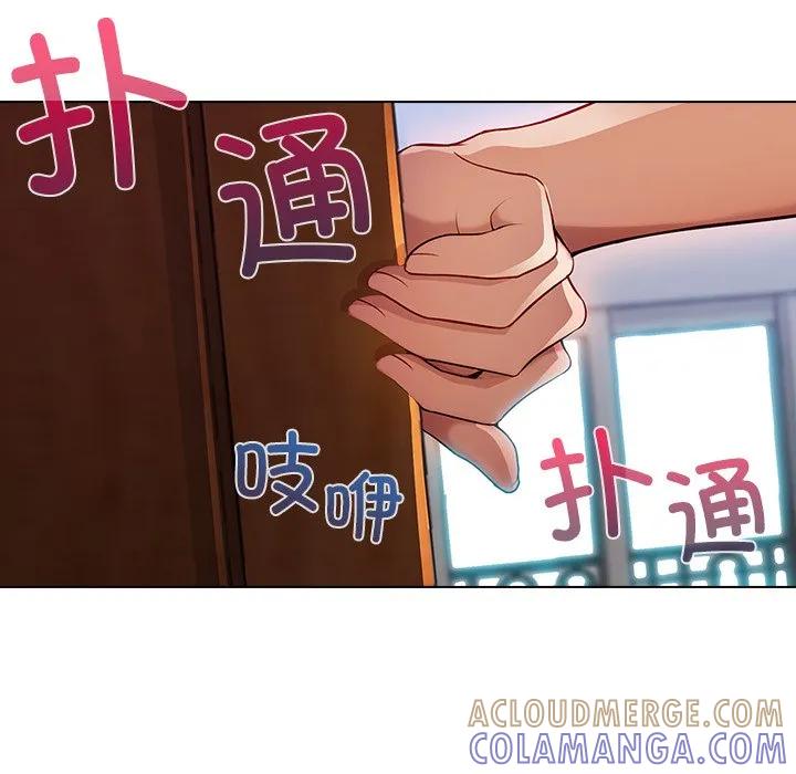 第97页