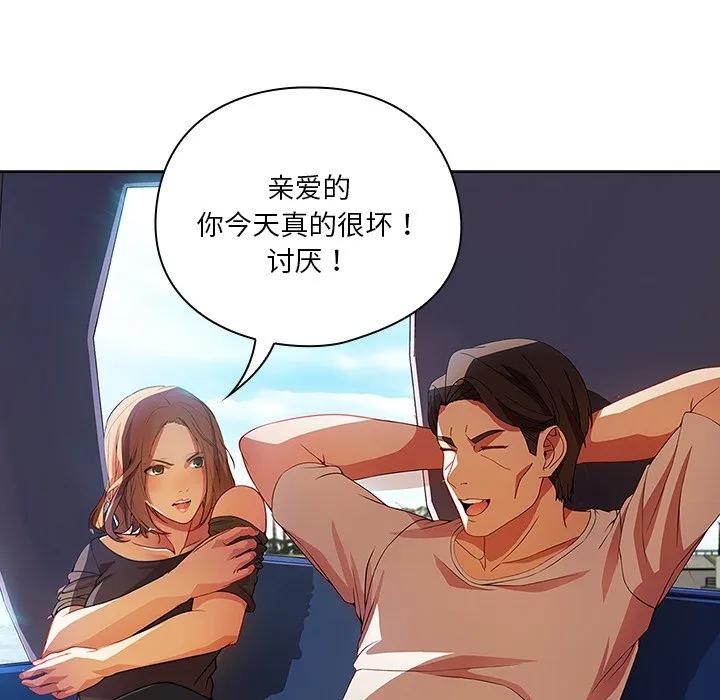 第104页