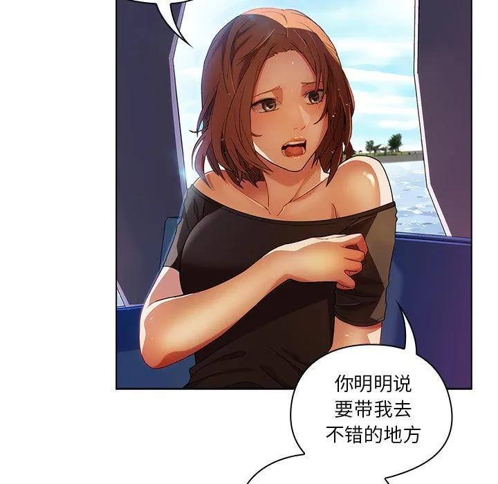 第106页