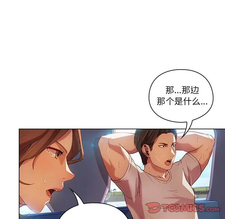 第108页