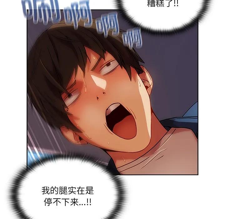 第116页
