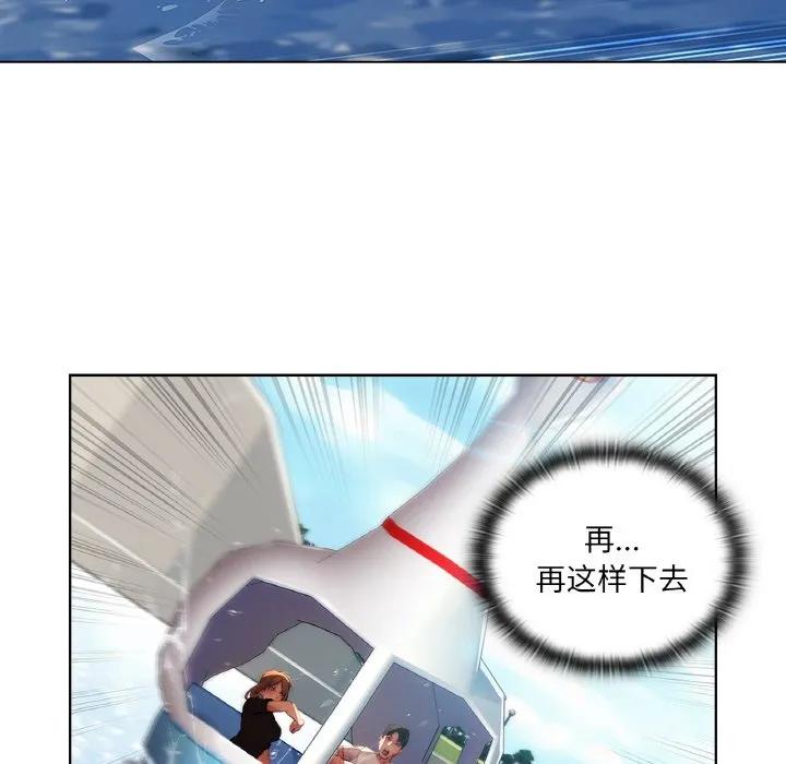第118页