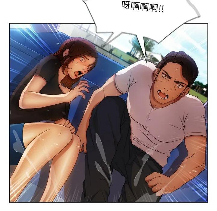 第120页