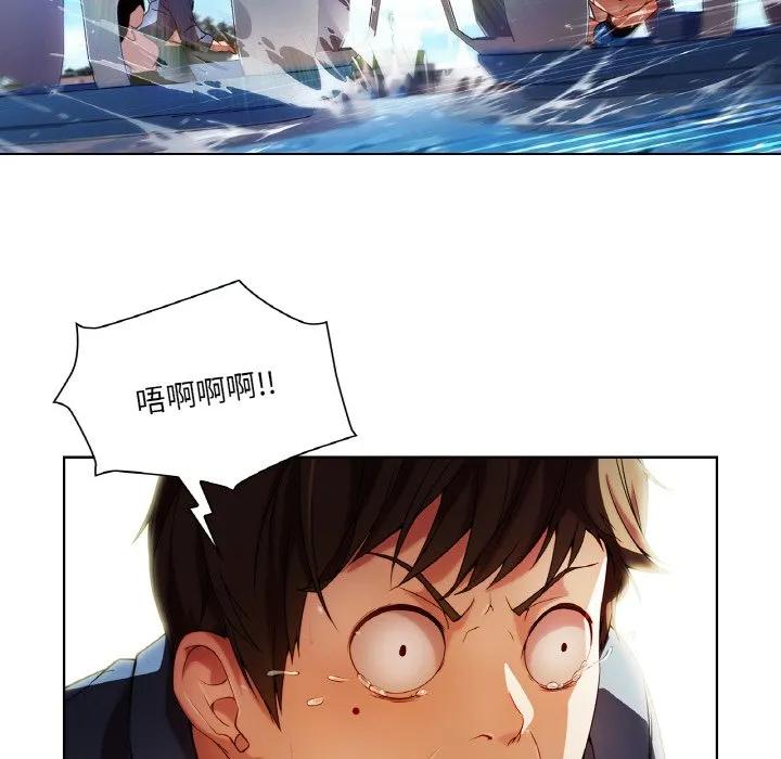 第122页