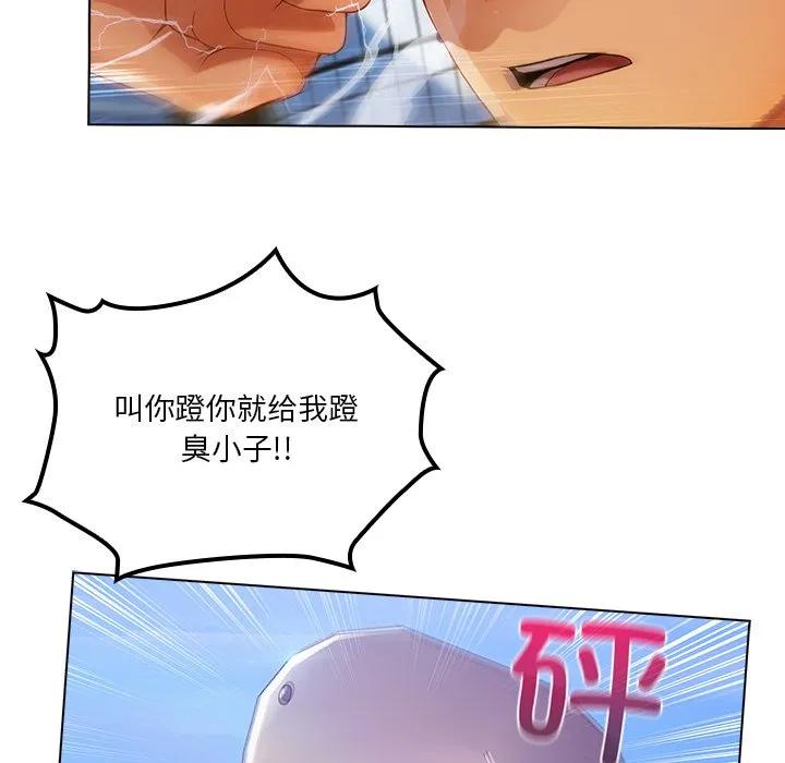 第80页