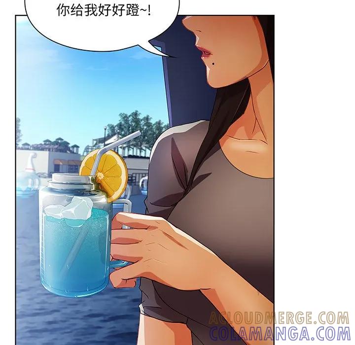 第85页