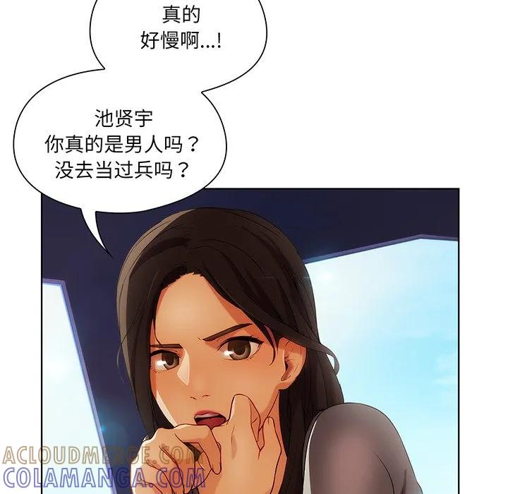第89页