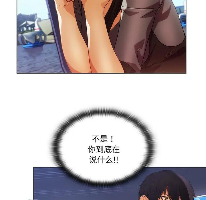 第90页