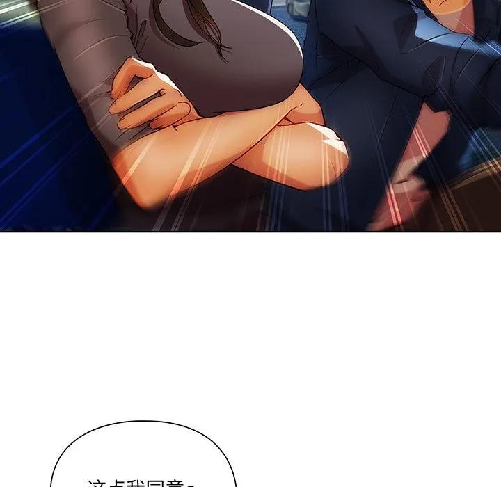 第94页