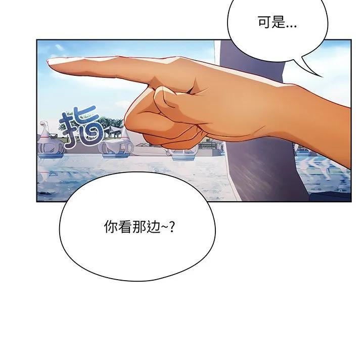 第96页
