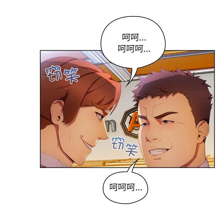 第107页