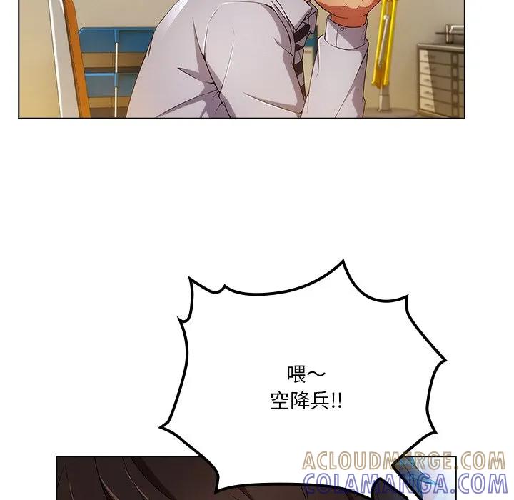 第109页