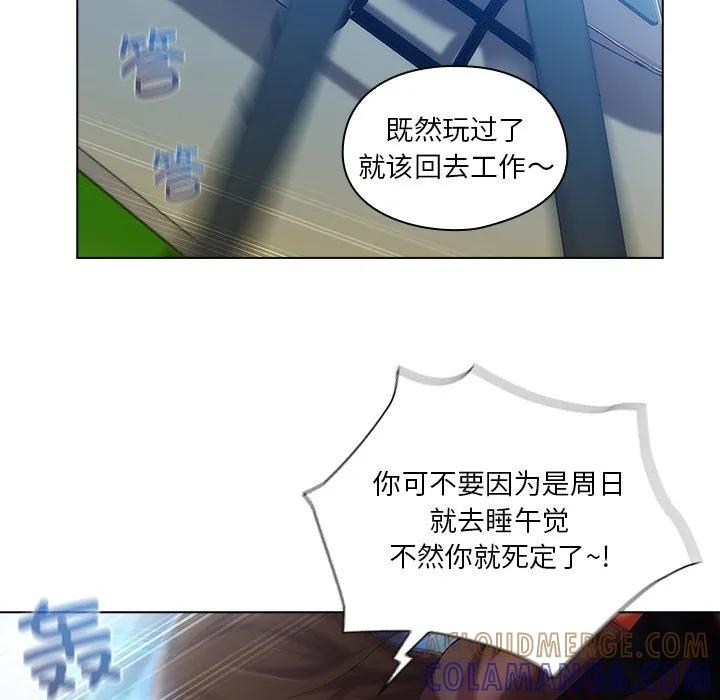 第53页