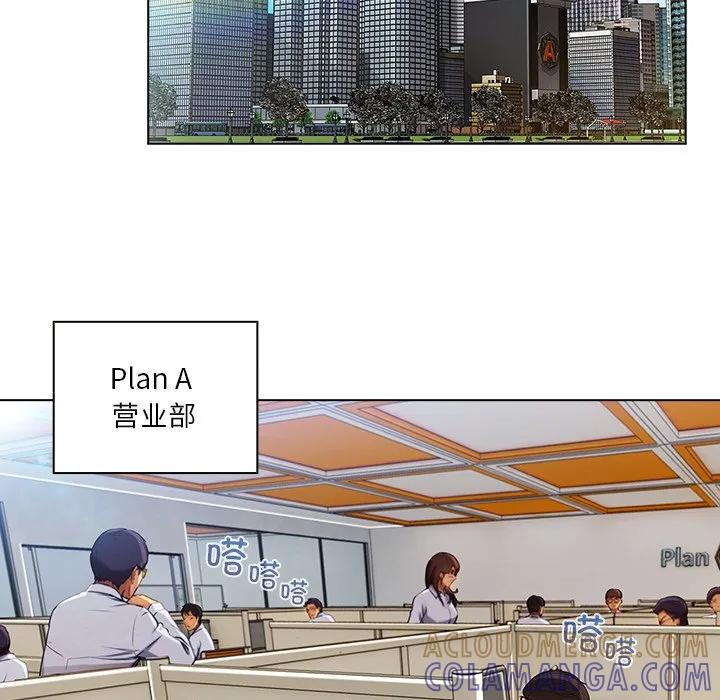 第89页