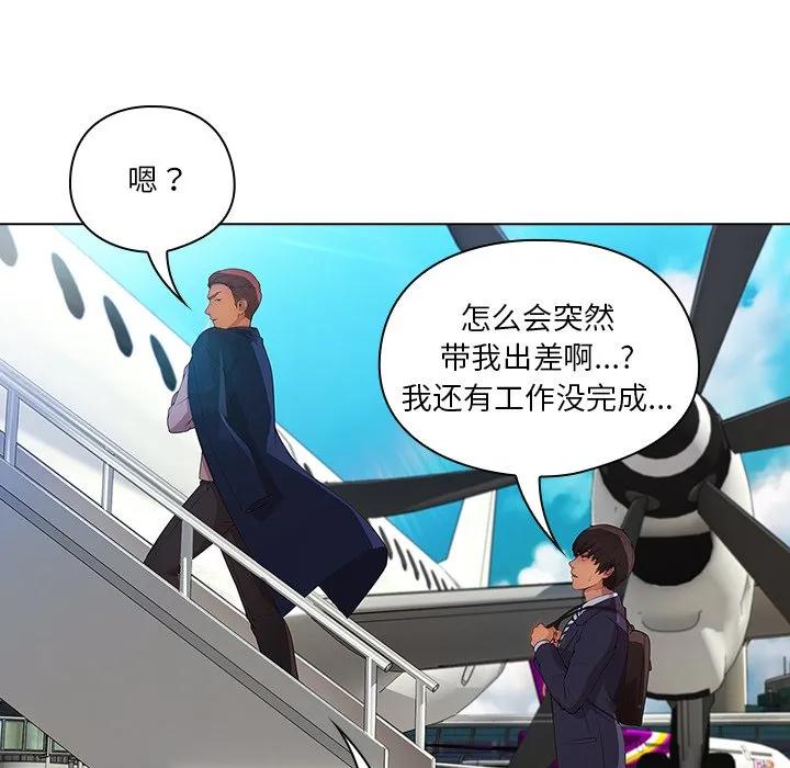 第106页