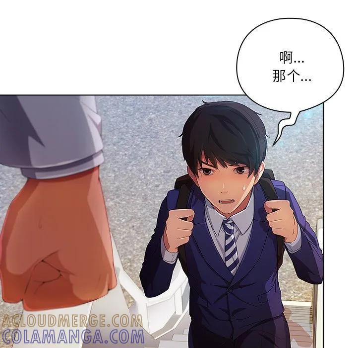 第109页