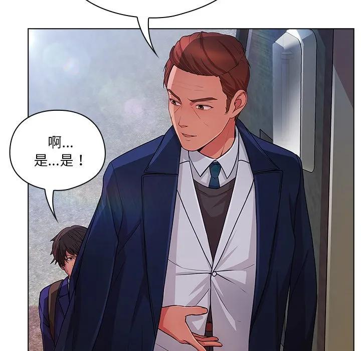 第116页