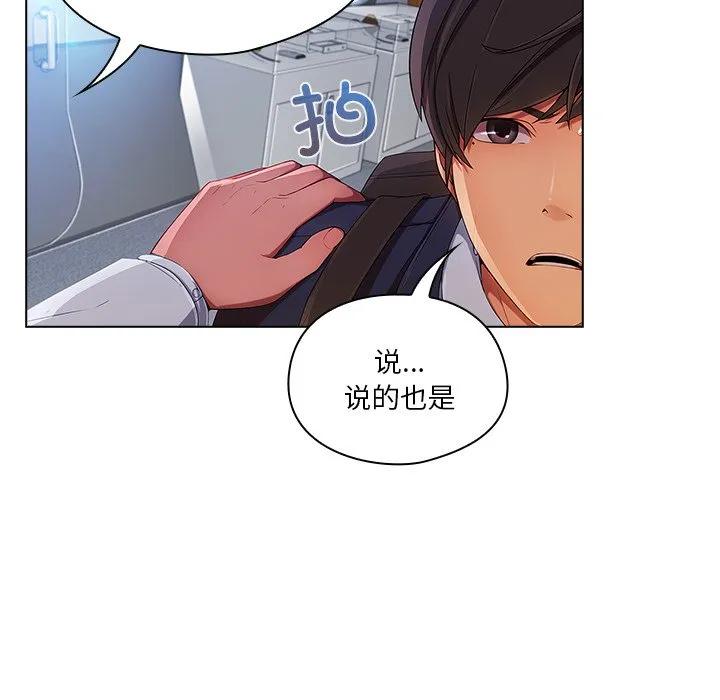 第126页