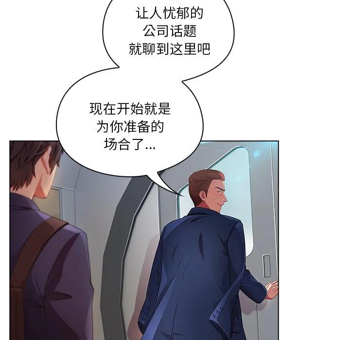 第130页