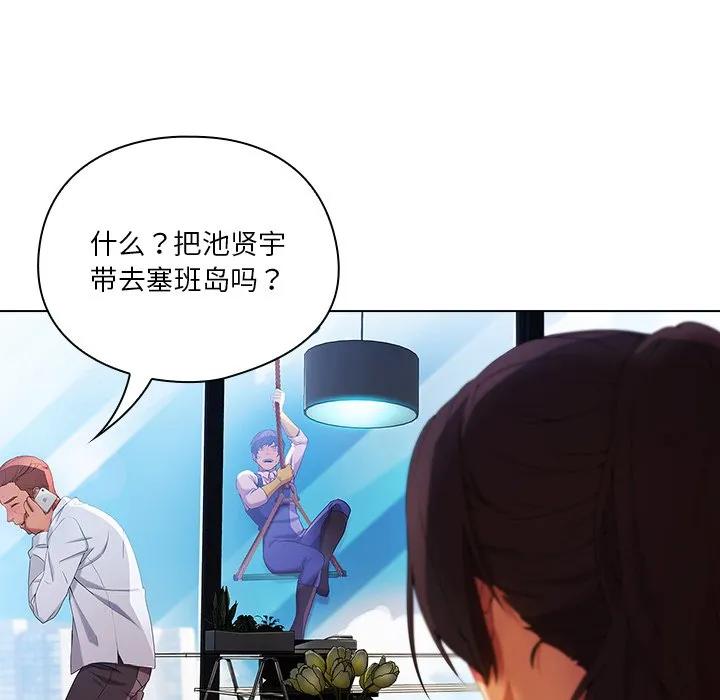 第82页