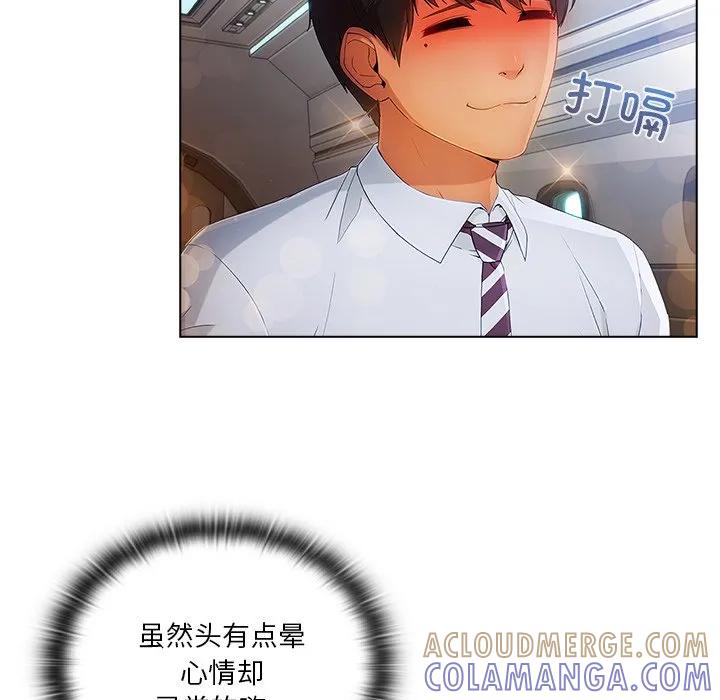 第101页