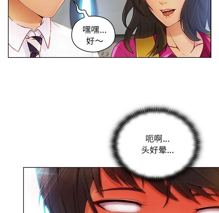 第104页