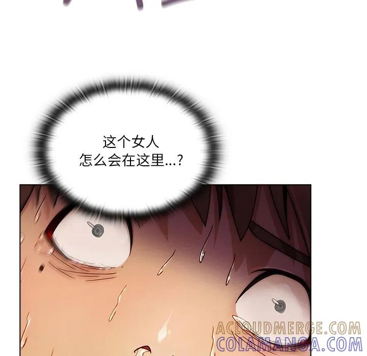第113页