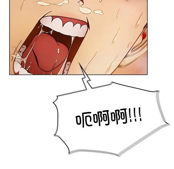 第114页