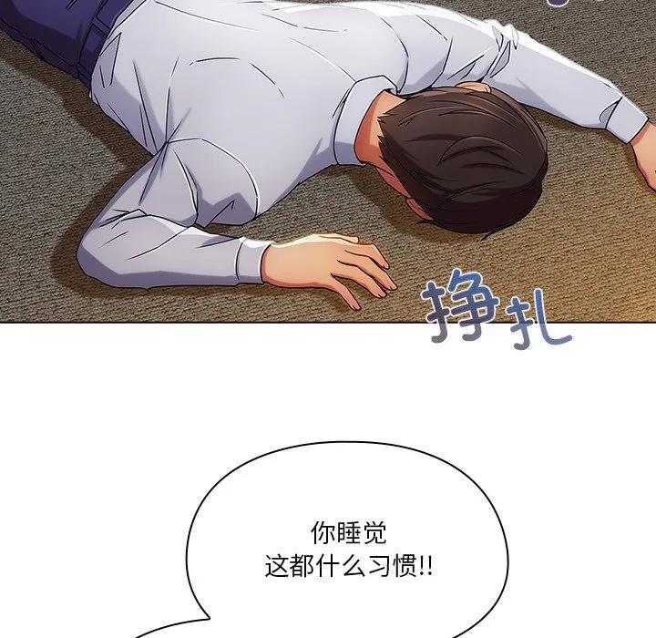 第116页