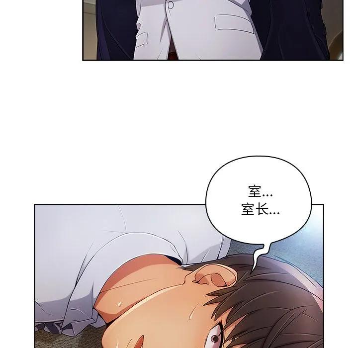 第118页