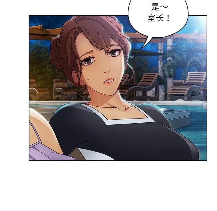 第136页
