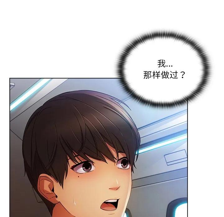 第52页