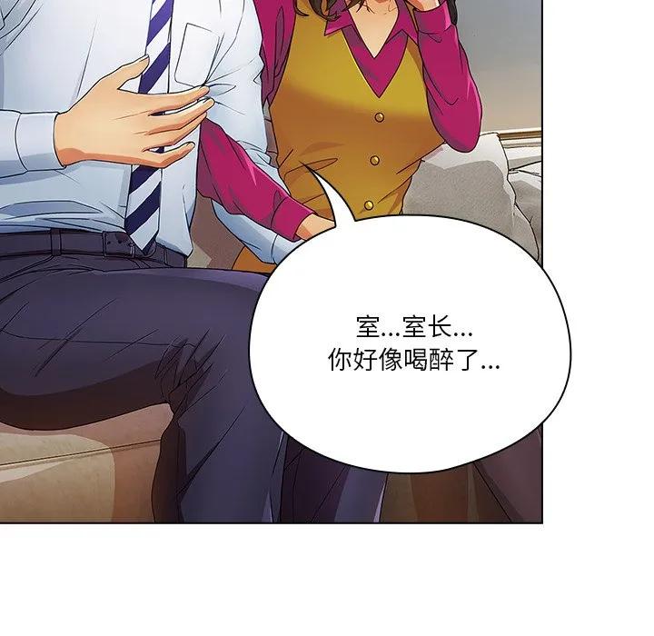 第68页
