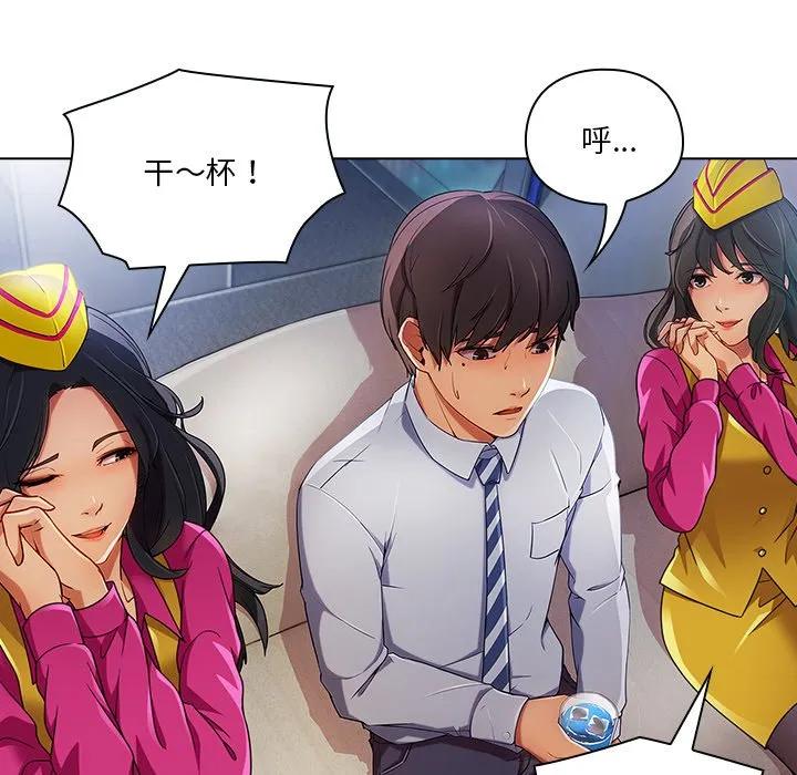 第94页