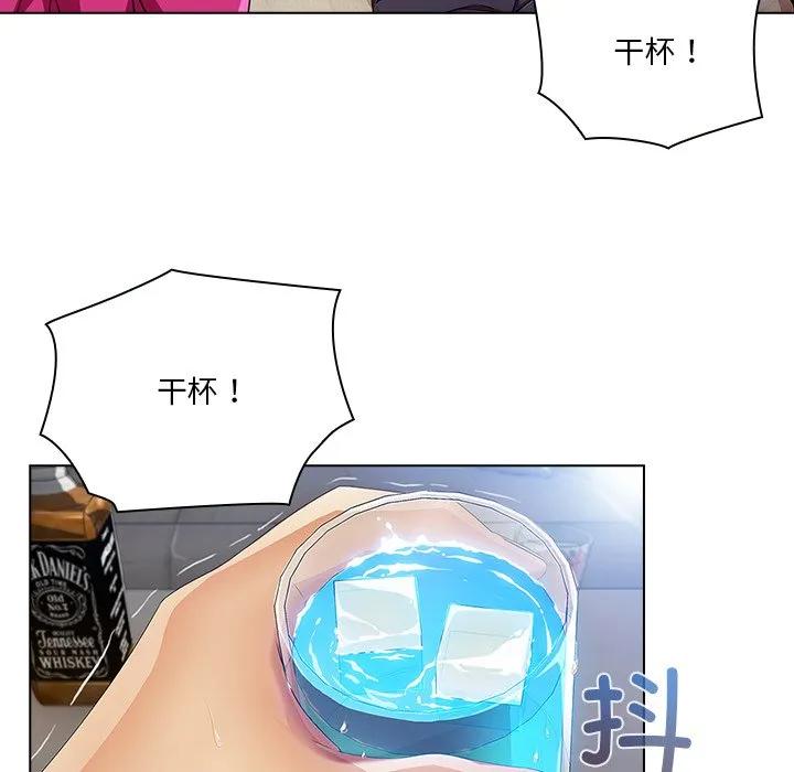 第95页