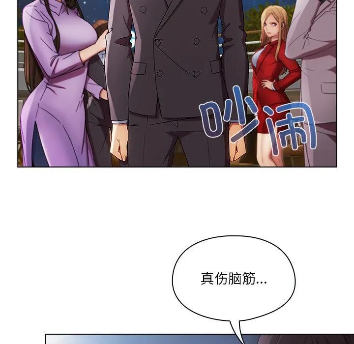 第100页