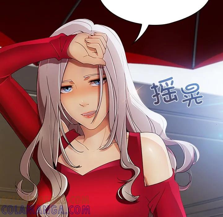 第113页