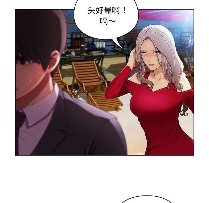 第115页