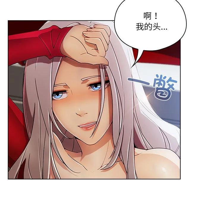 第116页