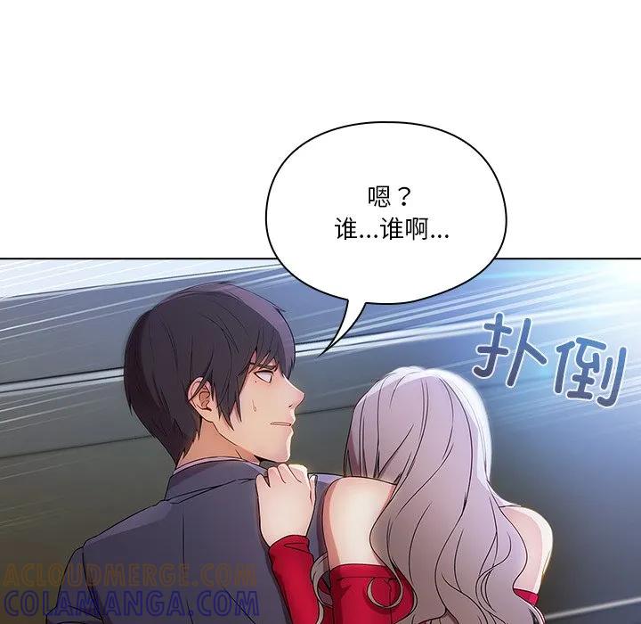 第117页