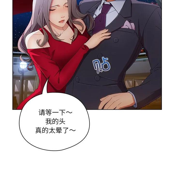 第119页