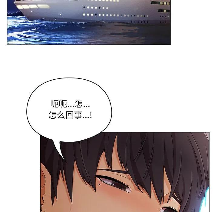 第128页