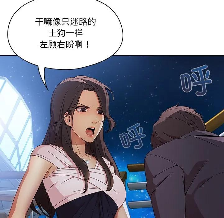 第78页