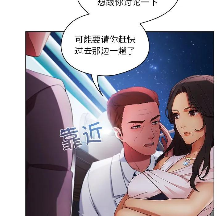 第91页