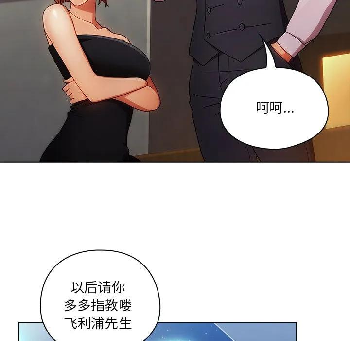 第107页