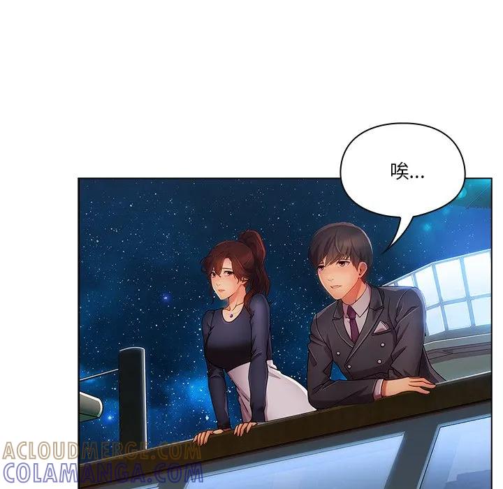 第113页