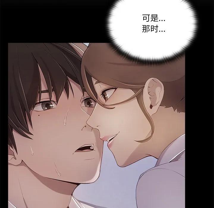 第122页