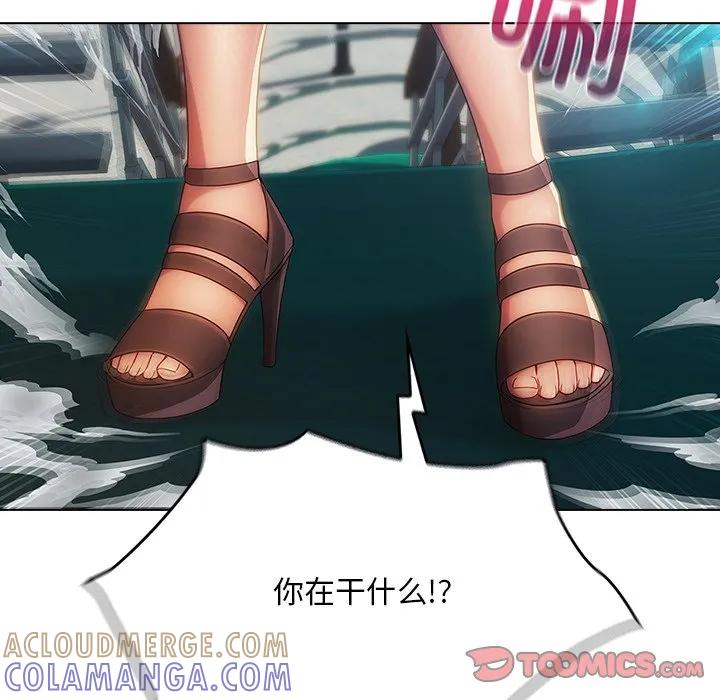 第129页