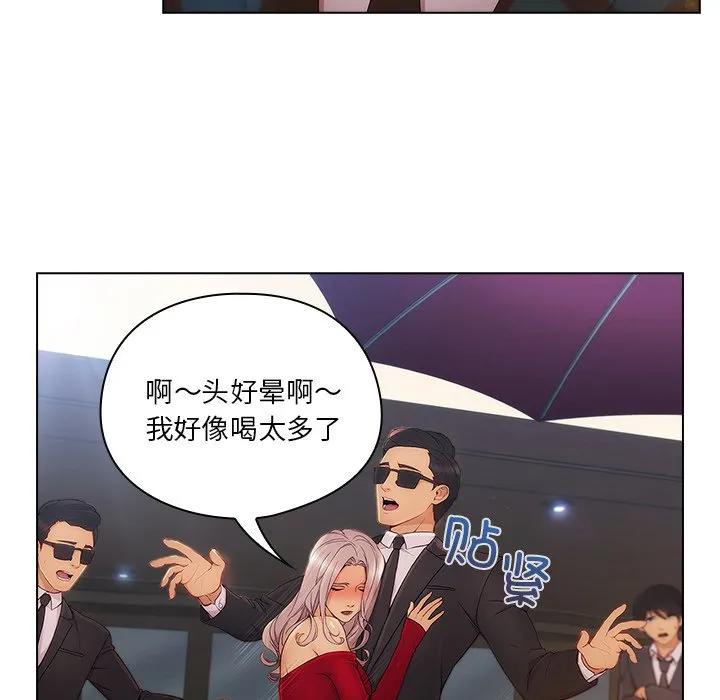 第72页